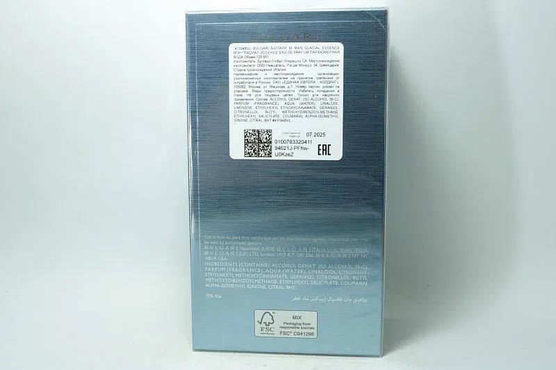 Bvlgari Man Glacial Essence парфюмерная вода