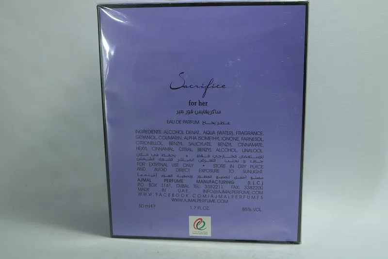 Ajmal Sacrifice for Her парфюмерная вода