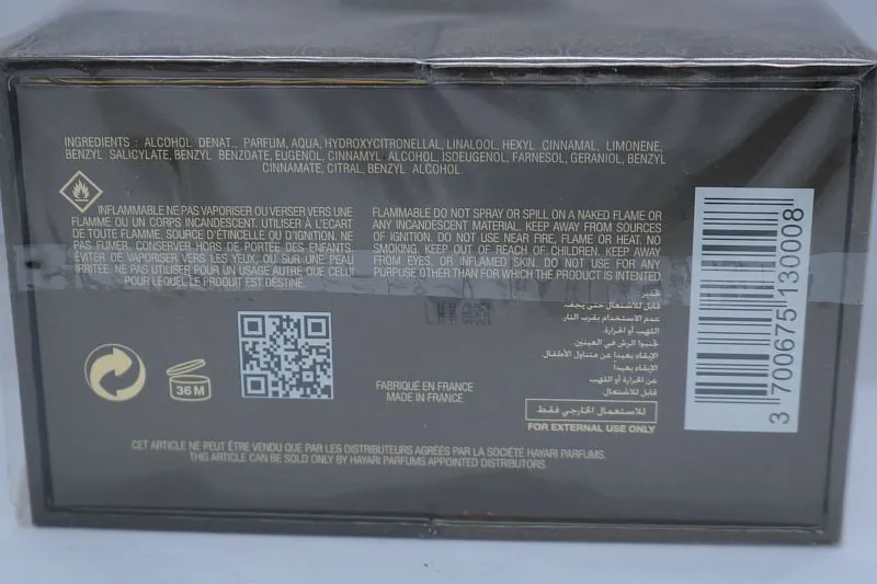 Hayari Parfums New Oud парфюмерная вода