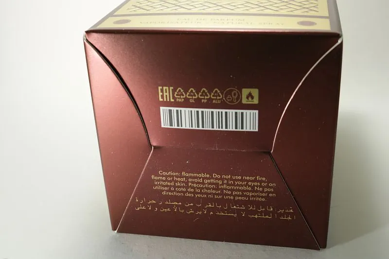 Al Hamatt Rubin парфюмерная вода