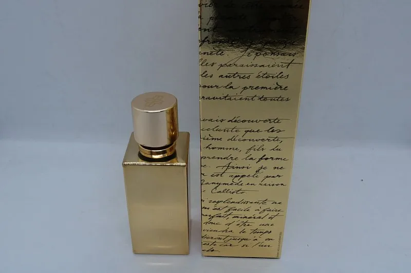 Marc-Antoine Barrois Ganymede Extrait