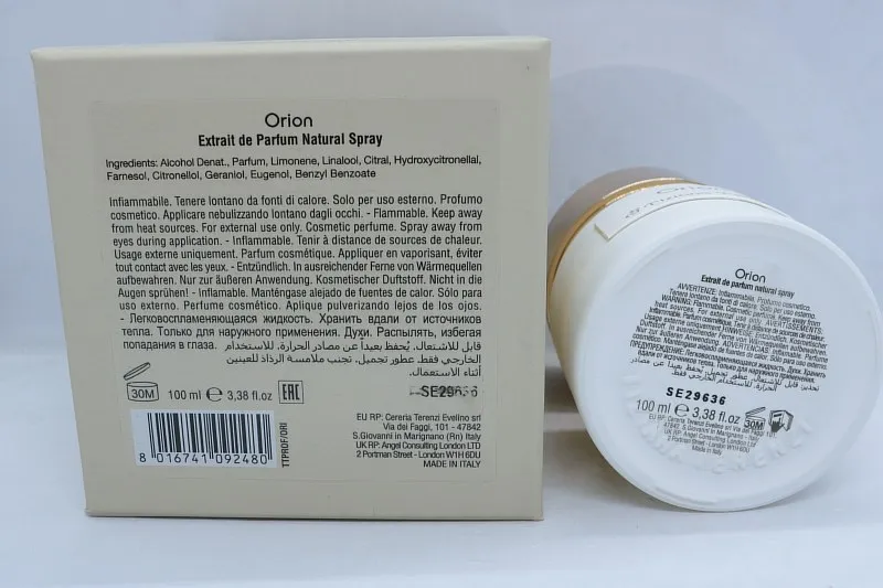 Tiziana Terenzi Orion духи