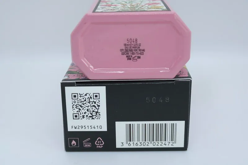 Gucci Flora Gorgeous Gardenia Eau de Parfum парфюмерная вода