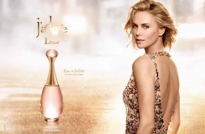 Christian Dior Jadore туалетная вода