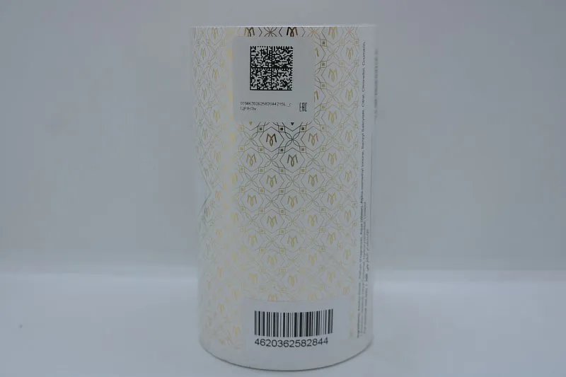 Ramon Monegal Cotton Musk