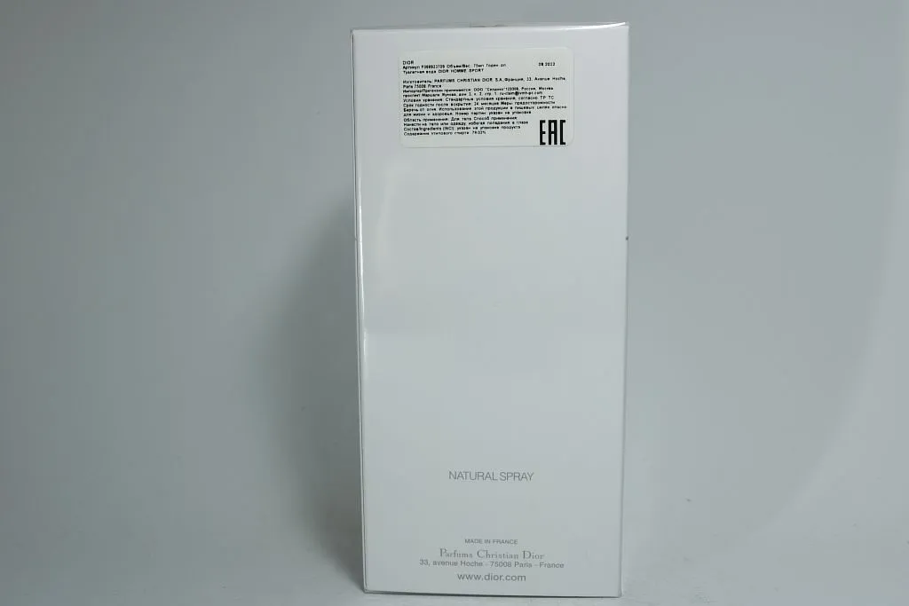 Christian Dior Homme Sport туалетная вода