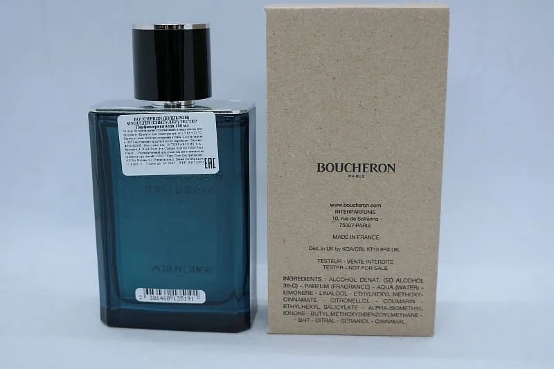 Boucheron Singulier парфюмерная вода