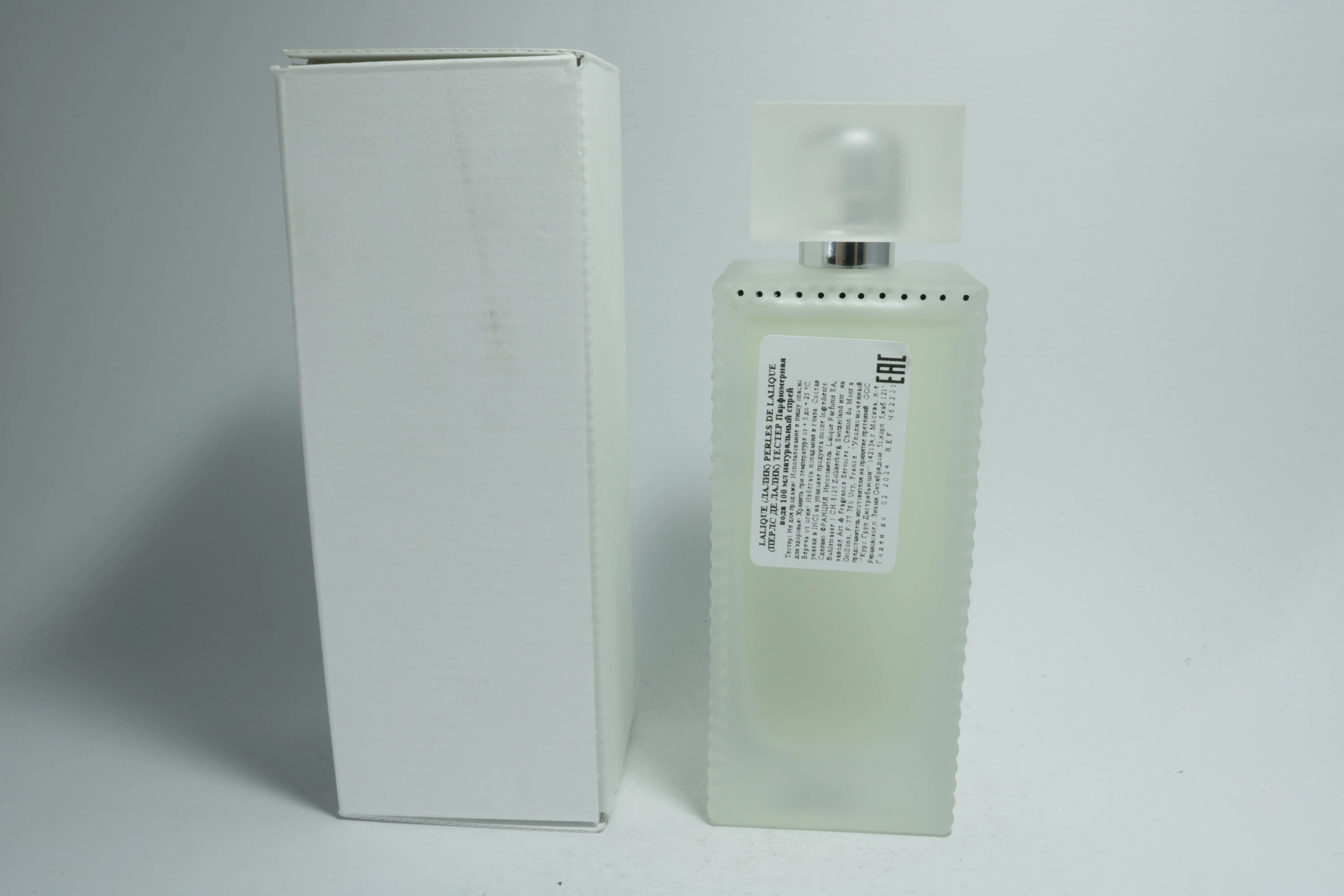 Lalique Perles парфюмерная вода