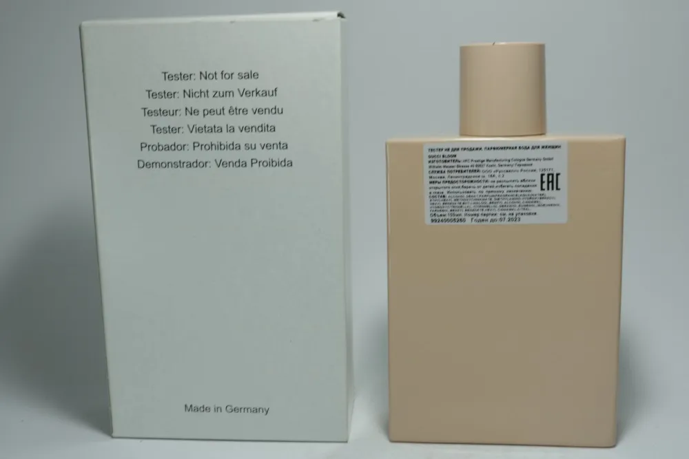 Gucci Bloom парфюмерная вода