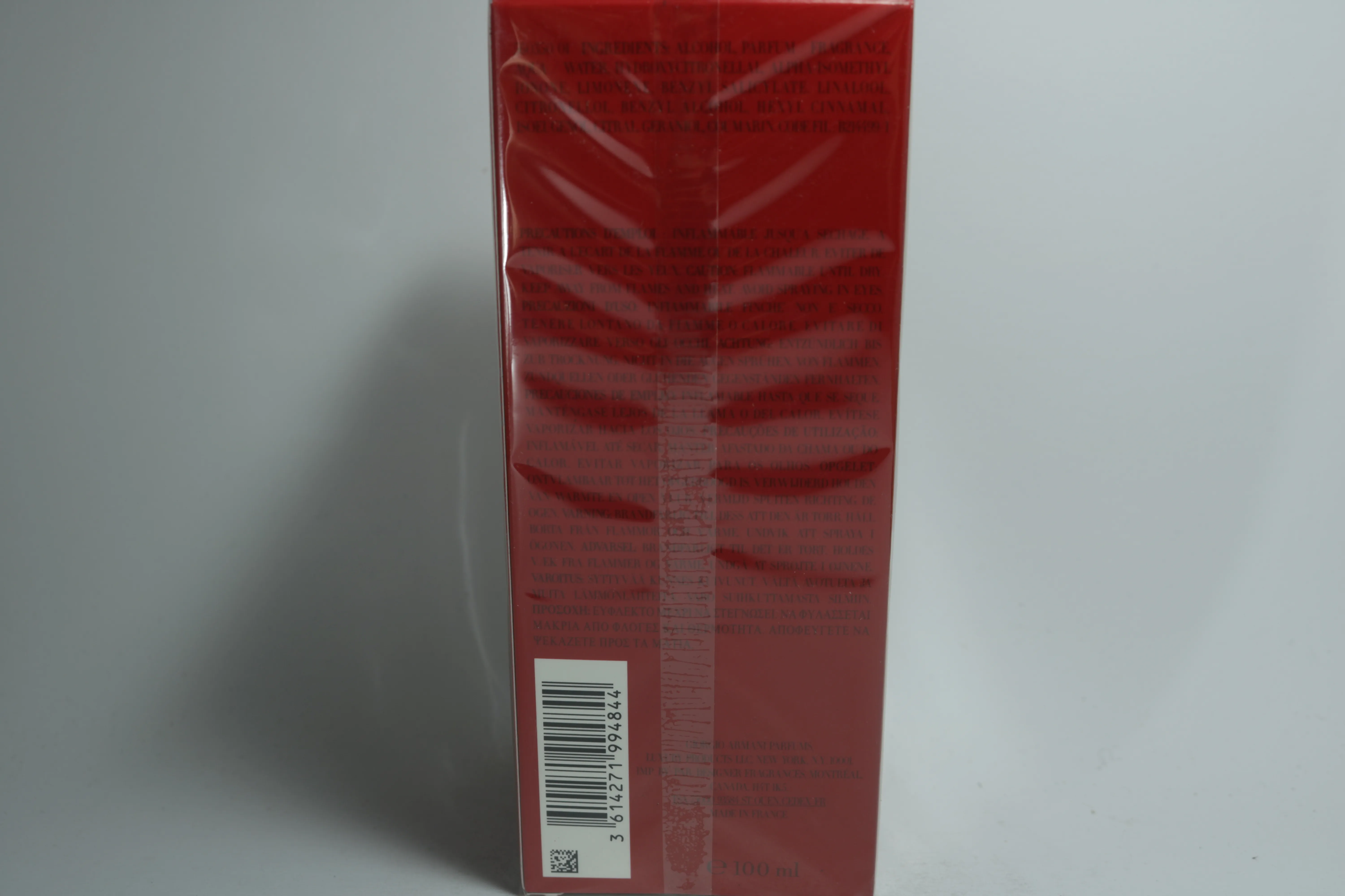 Giorgio Armani Si Passione парфюмерная вода