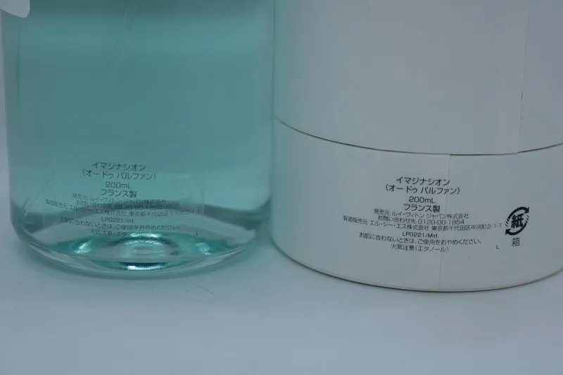 Louis Vuitton Imagination парфюмерная вода