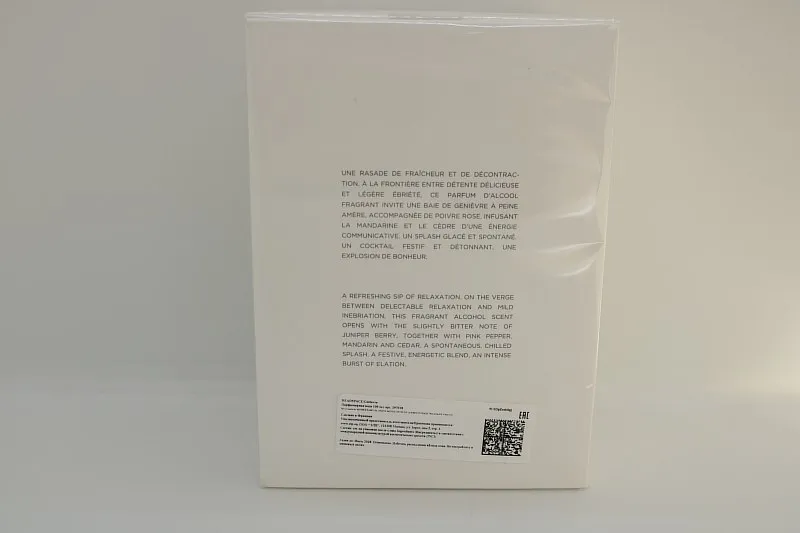 Headspace Genievre парфюмерная вода