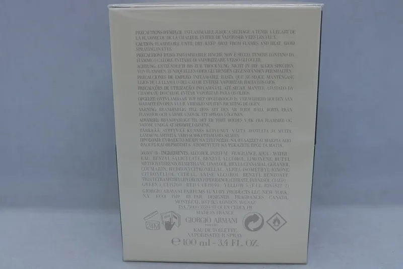 Giorgio Armani Cypres Pantelleria