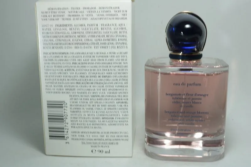 Giorgio Armani My Way парфюмерная вода