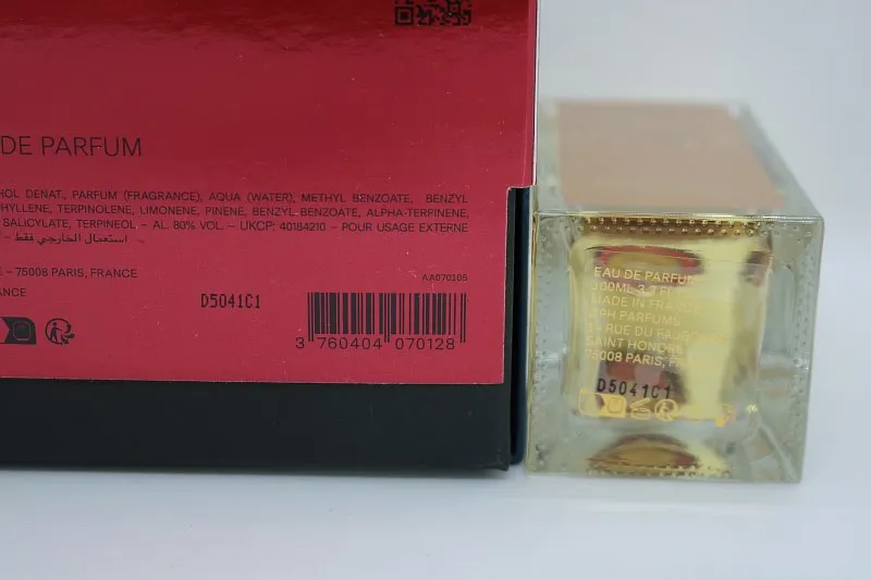 Marc-Antoine Barrois Aldebaran