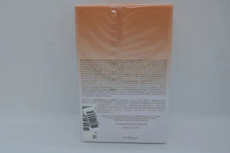 Giorgio Armani Terra di Gioia парфюмерная вода