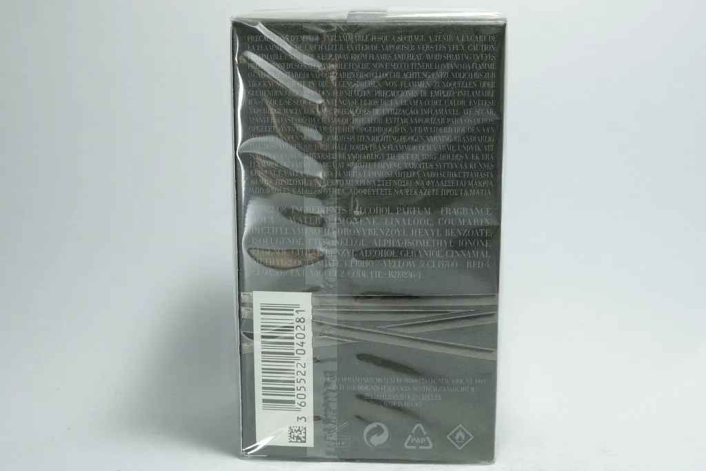 Giorgio Armani Stronger With You туалетная вода