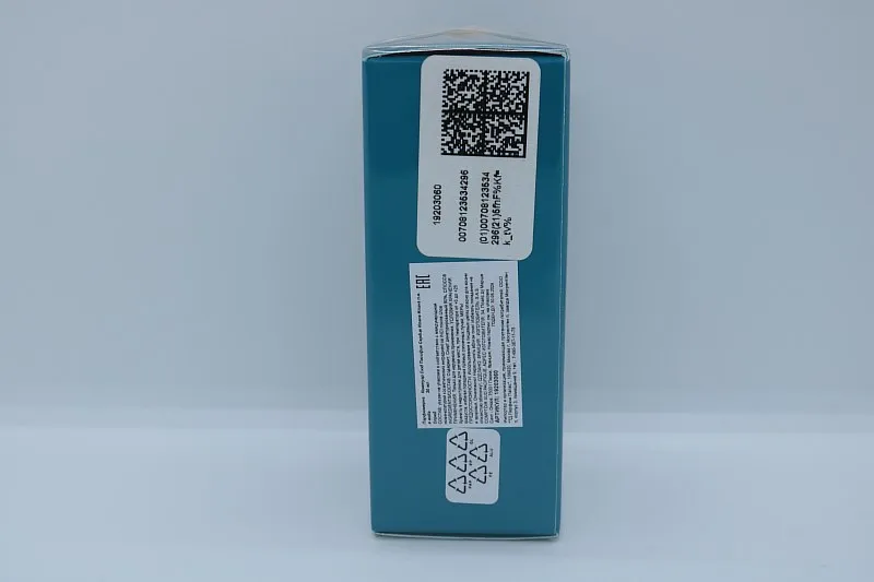 Comptoir Sud Pacifique Coeur d Ylang