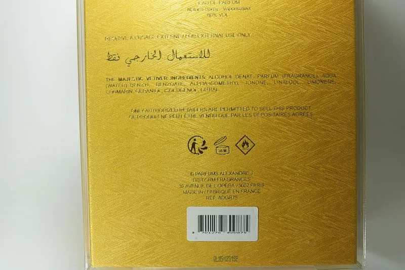 Alexandre J The Majestic Vetiver парфюмерная вода