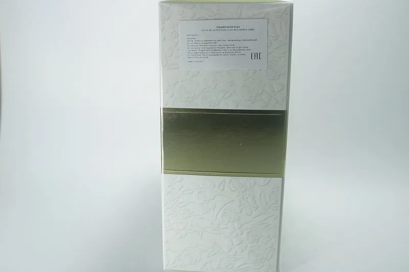 Oscar de la Renta Bella Blanca парфюмерная вода