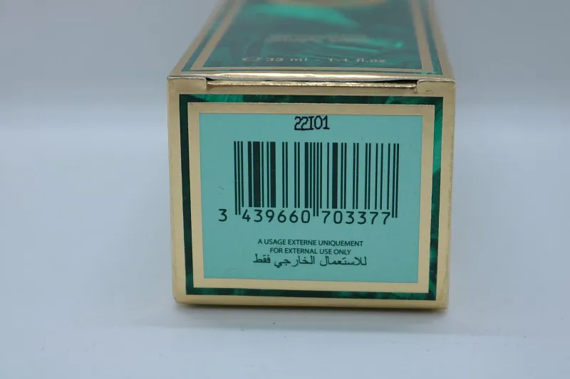 Jean Couturier Coriandre туалетная вода