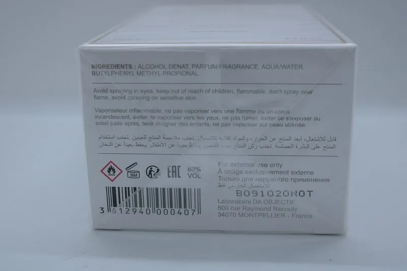 ByBozo Not a Girl парфюмерная вода