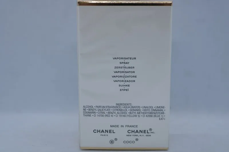 Chanel Coco Mademoiselle парфюмерная вода