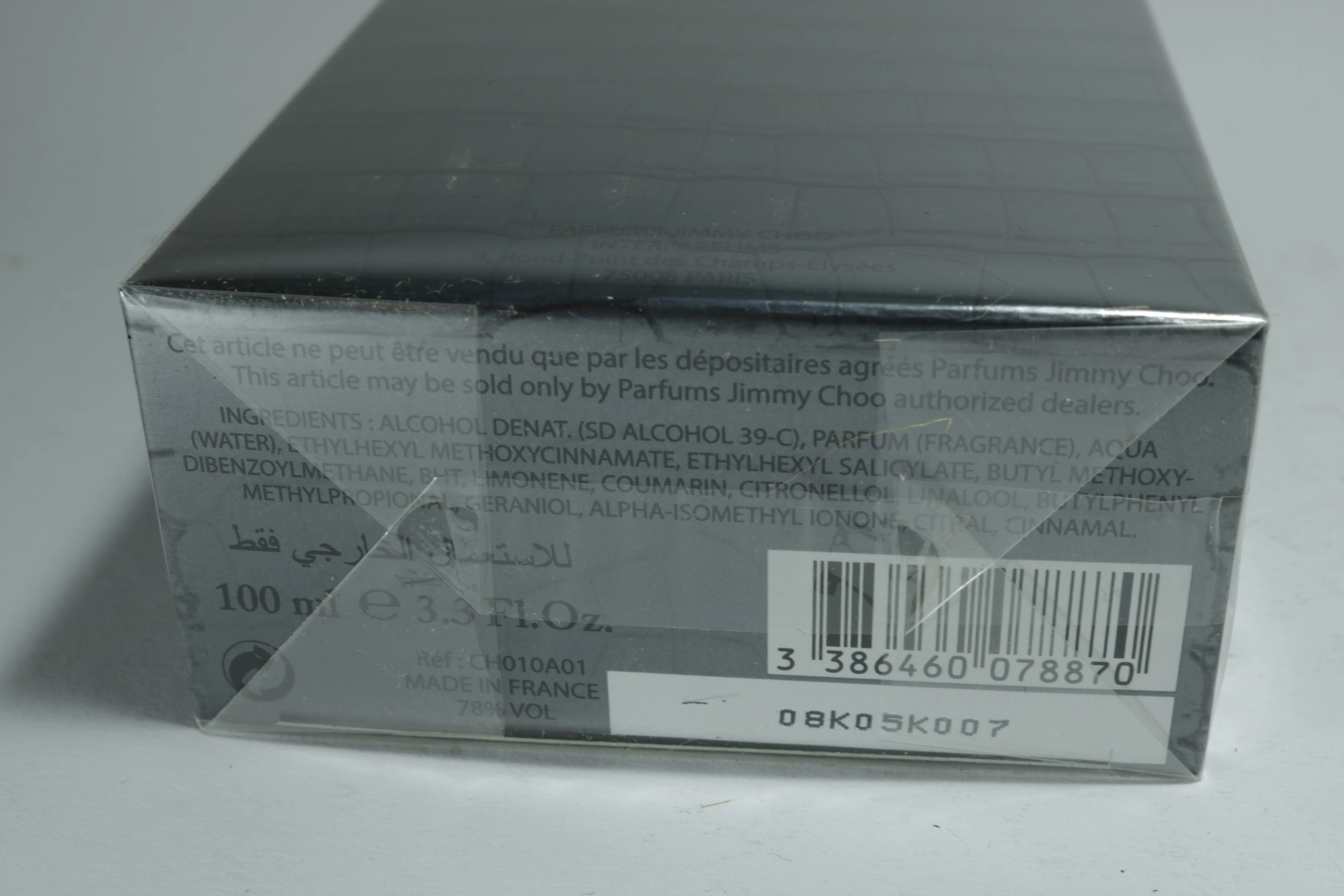 Jimmy Choo Man Intense туалетная вода