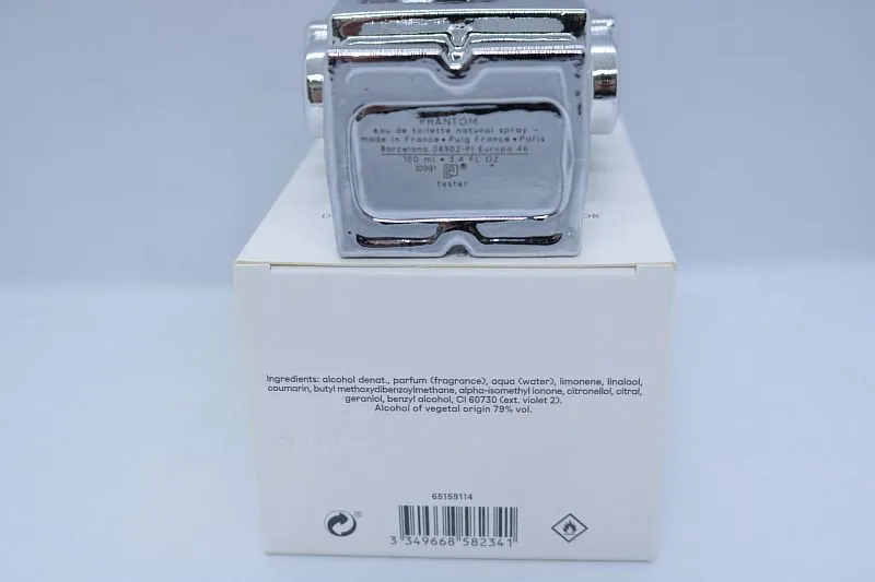 Paco Rabanne Phantom туалетная вода