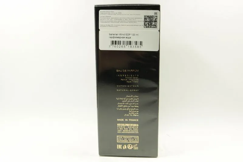 Mancera Saharian Wind парфюмерная вода