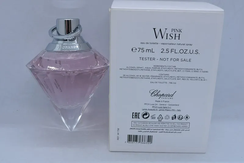 Chopard Wish Pink туалетная вода