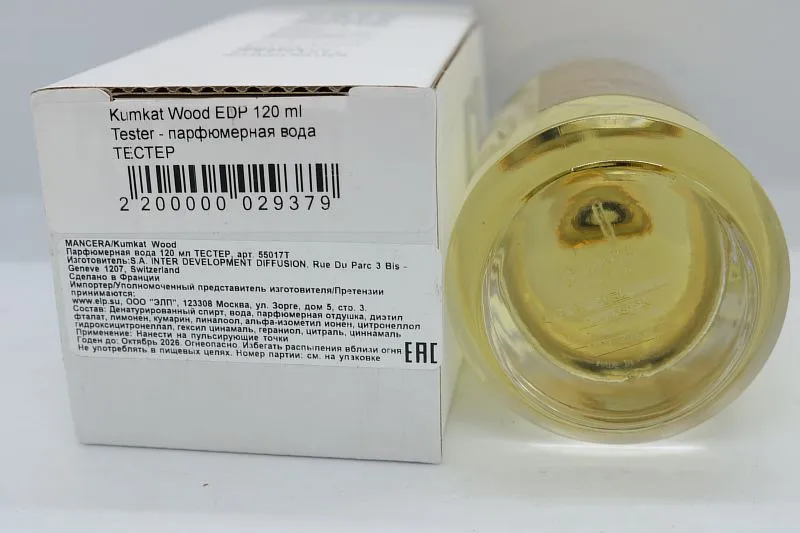 Mancera Kumkat Wood парфюмерная вода