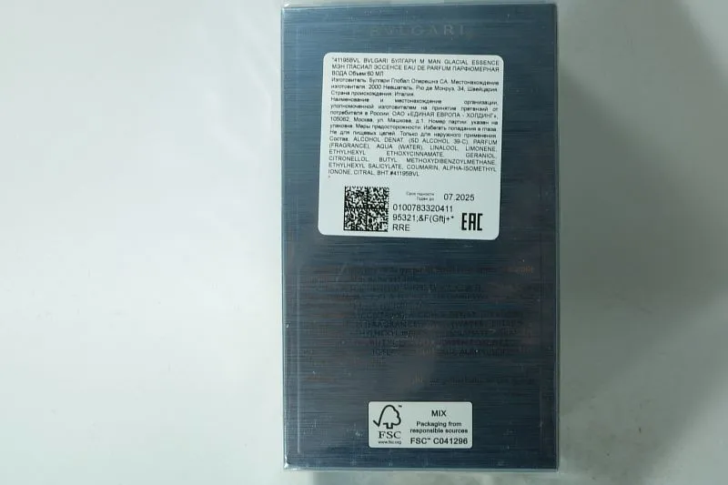 Bvlgari Man Glacial Essence парфюмерная вода