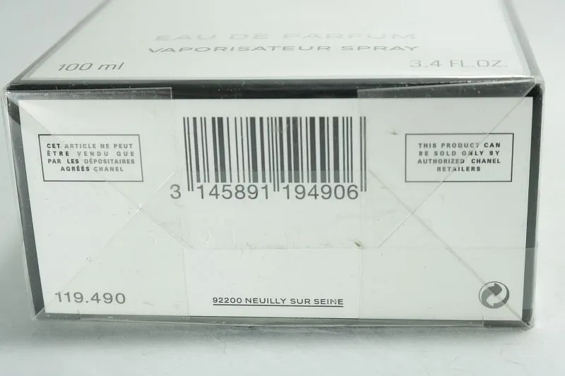 Chanel № 19 Poudré парфюмерная вода