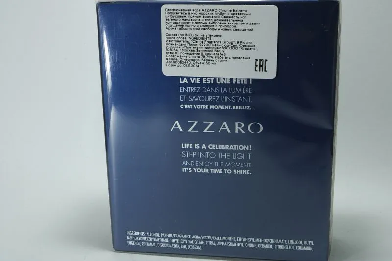 Azzaro Chrome Extreme парфюмерная вода