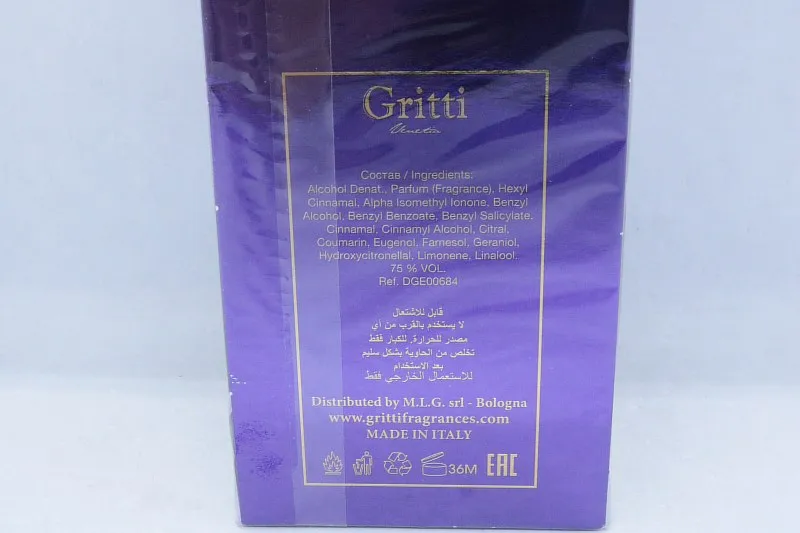 Gritti Kill The Lights духи