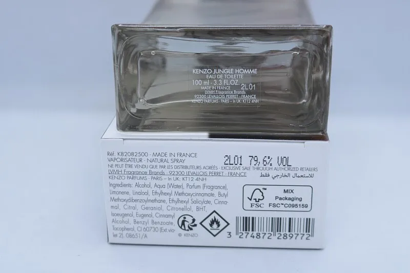 Kenzo Jungle Pour Homme туалетная вода