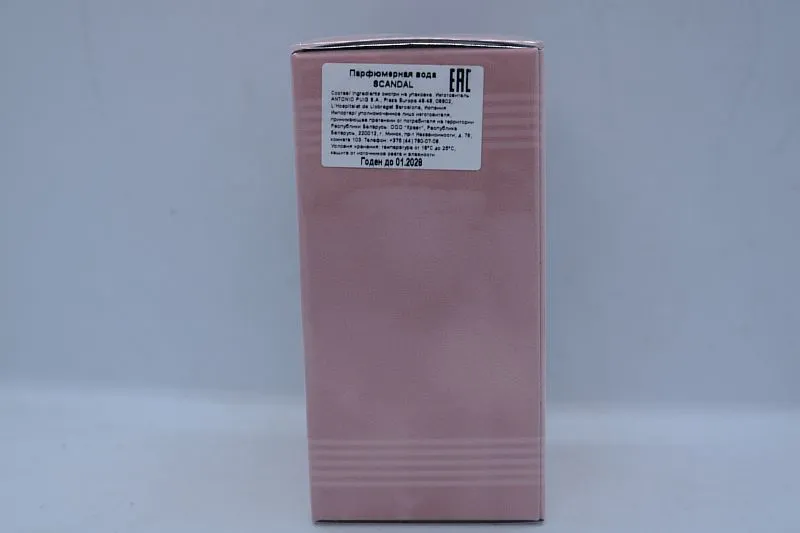 Jean Paul Gaultier Scandal туалетная вода