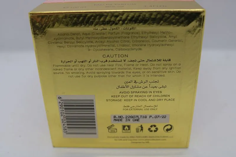 Attar Collection Areej парфюмерная вода