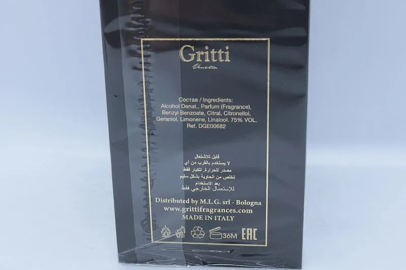 Gritti You re So Vain духи