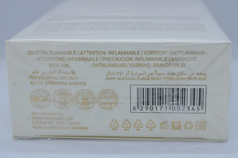 Afnan 9 AM парфюмерная вода