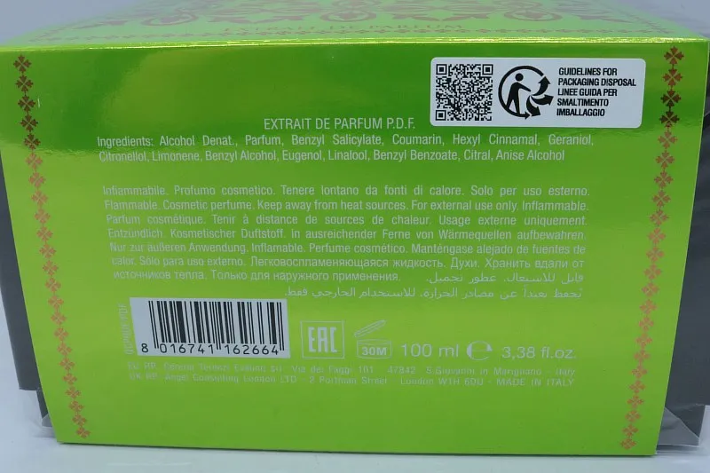 V Canto P.D.F. духи