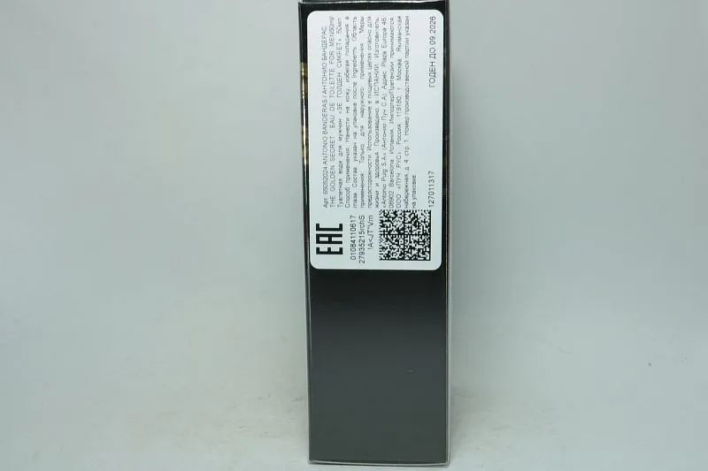 Antonio Banderas The Golden Secret туалетная вода