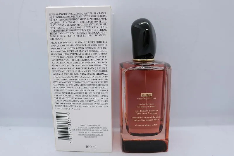 Giorgio Armani Si Intense парфюмерная вода