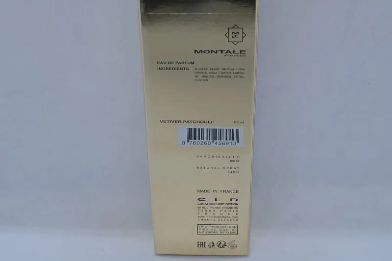 Montale Vetiver Patchouli парфюмерная вода