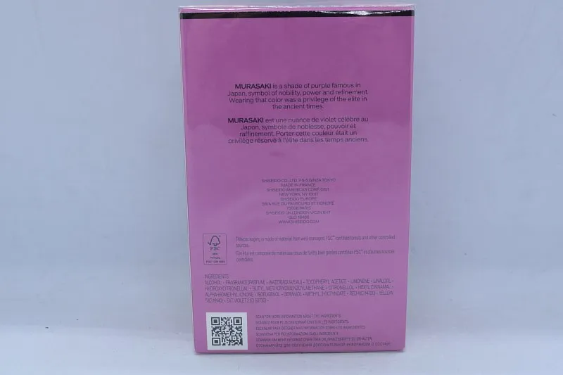 Shiseido Ginza Murasaki