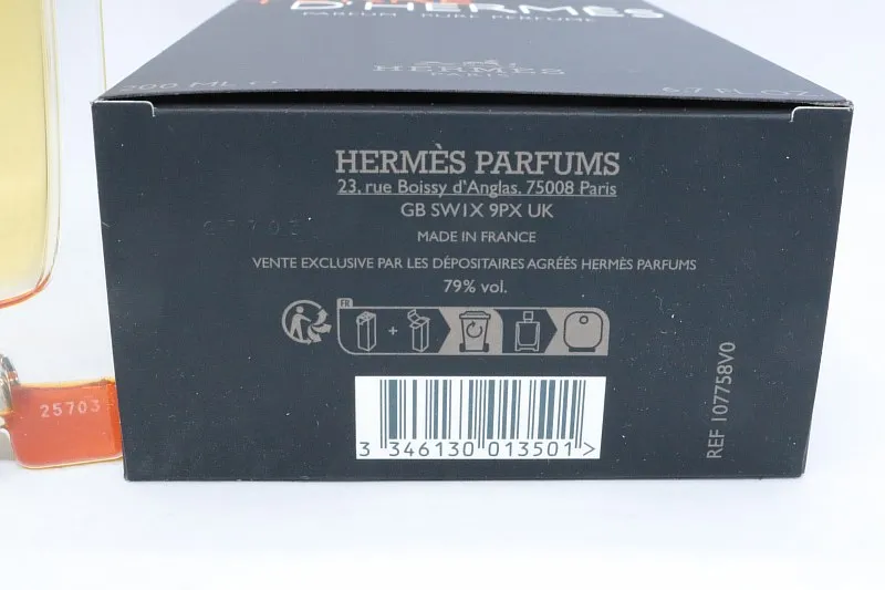 Hermes Terre d`Hermes парфюмерная вода