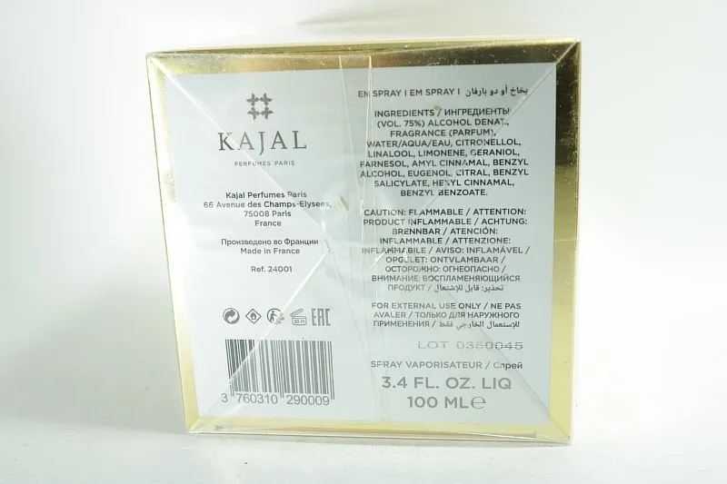 Kajal Lamar парфюмерная вода