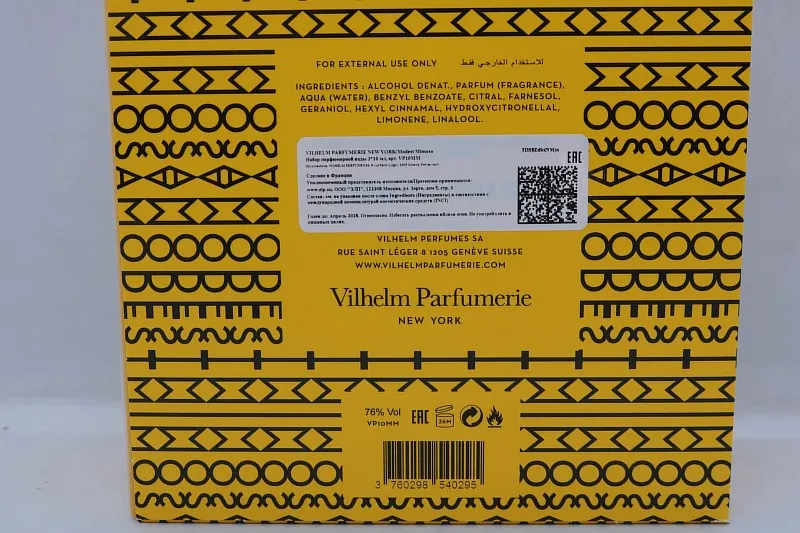 Vilhelm Parfumerie Modest Mimosa парфюмерная вода