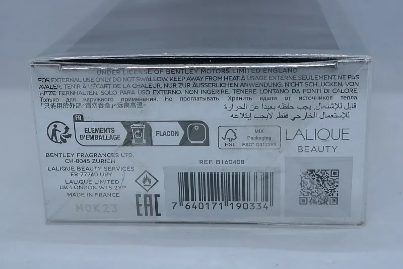 Bentley Momentum Intense парфюмерная вода